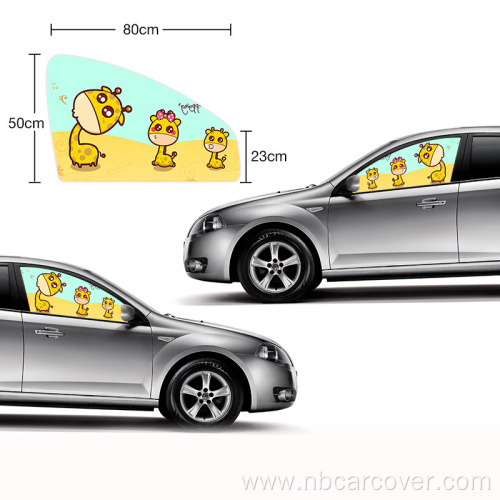 Double layer funny customized sun proof car curtain